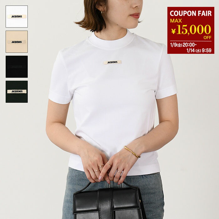 楽天市場】【最大15,000円オフクーポン】S Max Mara エス マックス