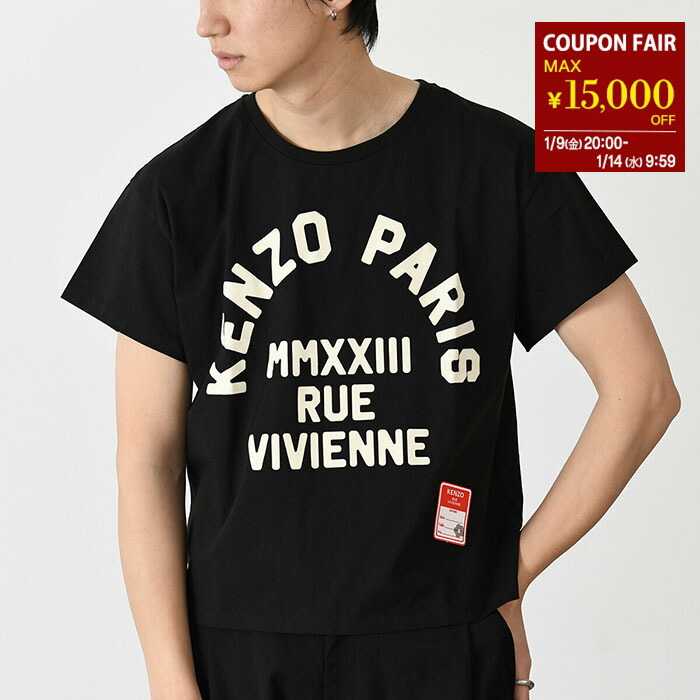 楽天市場】KENZO ケンゾー Tシャツ トップス FE55TS2794SG KENZO