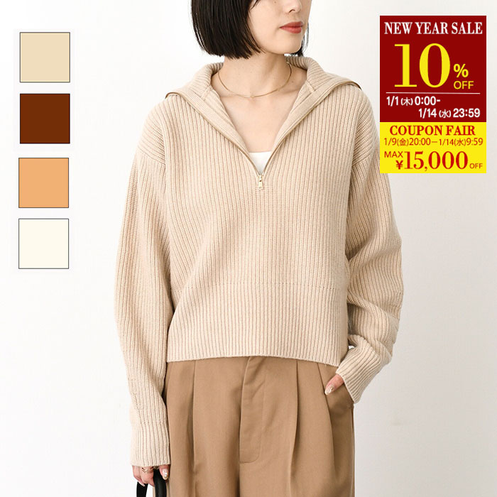 楽天市場】Max Mara マックスマーラ セーター ニット トップス ANANAS