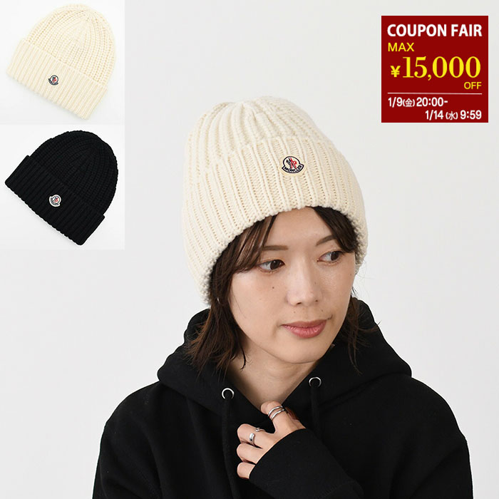 楽天市場】MONCLER モンクレール ニット帽 3B00036 A9327 レディース