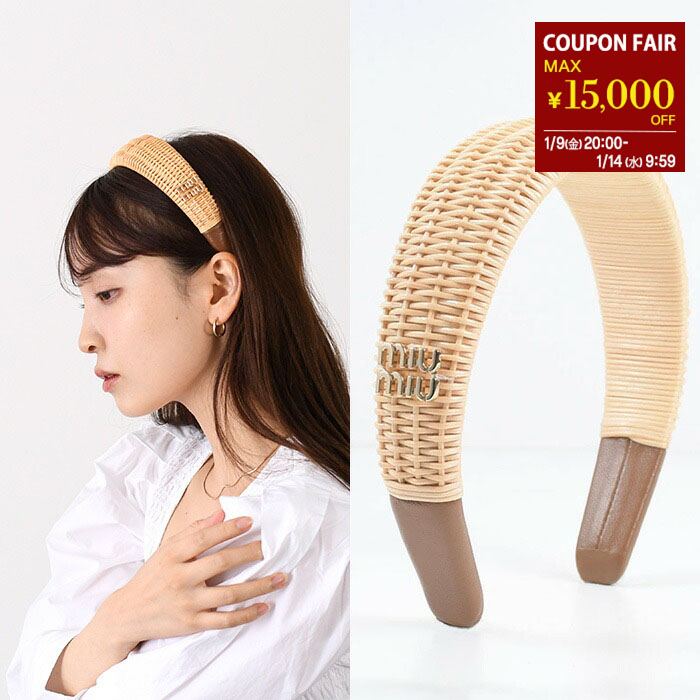 楽天市場】MIUMIU ミュウミュウ カチューシャ 5JH004 2ARA レディース