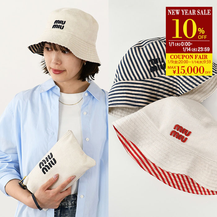 楽天市場】MIUMIU ミュウミュウ バケットハット 5HC196 068 レディース