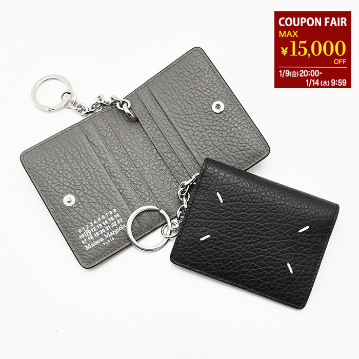 楽天市場】MAISON MARGIELA メゾンマルジェラ カードケース S56UI0128