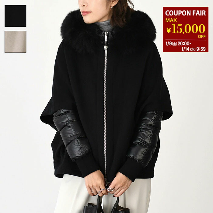 楽天市場】ムーレー ダウンジャケット コート ペガソ ショート丈