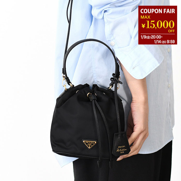 楽天市場】【ｸｰﾎﾟﾝ5%OFF】プラダ／PRADA