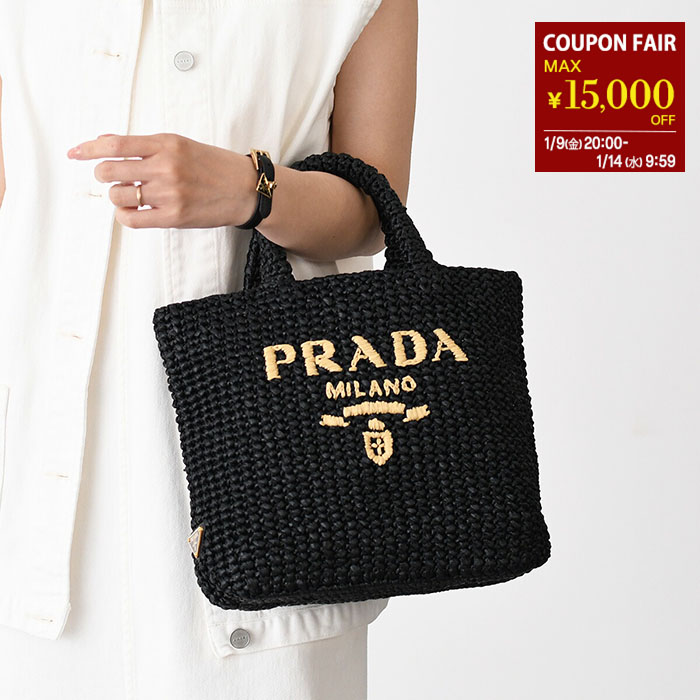 楽天市場】PRADA プラダ トートバッグ RAFIA ラフィア 2VG105 OOO 2A2T