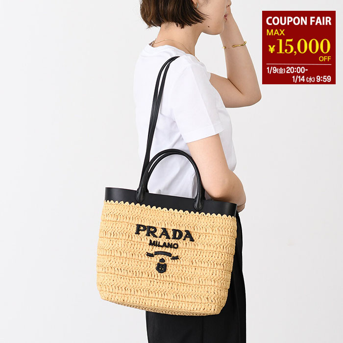 PRADA　プラダ　クロシェトートバッグ　ラフィア風かごバッグ　1BG424 楽天市場】PRADA プラダ かごバッグ 1BG424 2A2T OOO レディース