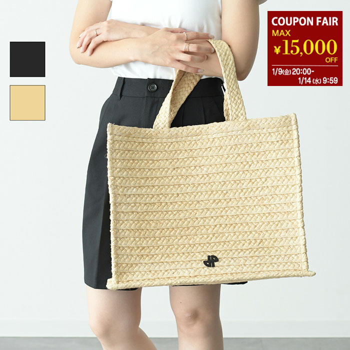 PATOU＊ラフィアハンドバックS＊パトゥ Patou JP ラフィア ハンドバッグ S | ブラック | FARFETCH JP