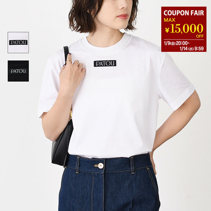 楽天市場】【最大15,000円オフクーポン】PATOU パトゥ ロゴTシャツ