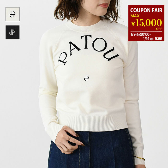 PATOU 半袖　ホワイト　ニットセーター 楽天市場】PATOU パトゥ ニット トップス 半袖ニット コットン ジャ