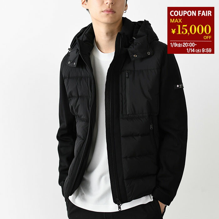 楽天市場】タトラス ダウンジャケット コート タロ ライトダウン