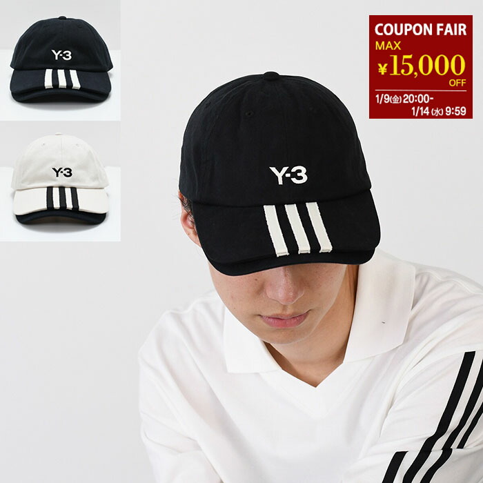 Y-3 ベースボールナイロンキャップ Y-3 ワイスリー adidas アディダス YOHJI YAMAMOTO H54044 CORDURA CAP