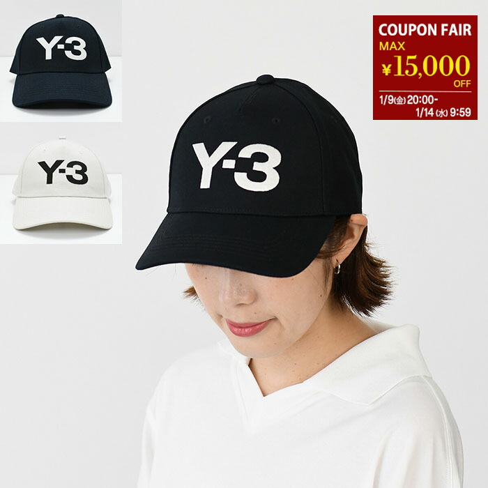 Y-3 ベースボールナイロンキャップ Y-3 ワイスリー adidas アディダス YOHJI YAMAMOTO H54044 CORDURA CAP
