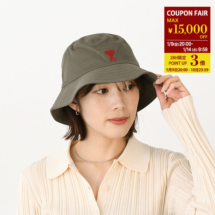 楽天市場】【9日20時〜76h限定ポイント5倍】 アミパリス AMI PARIS