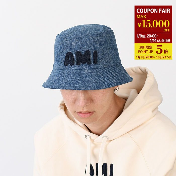 楽天市場】AMI ALEXANDRE MATTIUSSI AMI DE COEUR アミパリス バケット