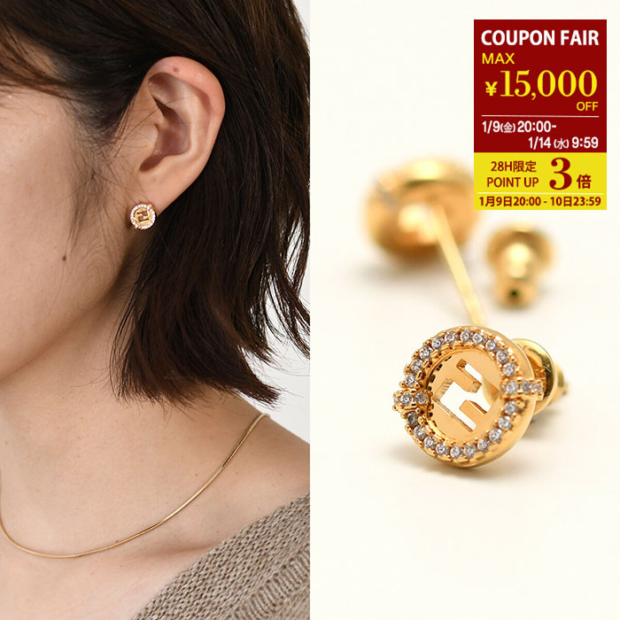 楽天市場】【28H限定P3倍＋クーポン】SAINT LAURENT サンローラン