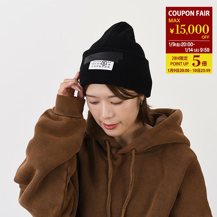 メゾンマルジェラ　ビーニー セール】Maison Margiela(メゾン マルジェラ) KnitCap S50TC0051