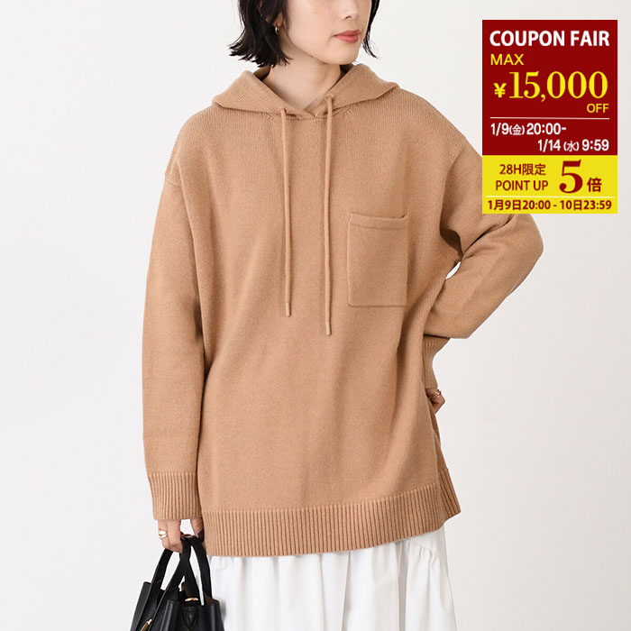 美品✨MAXMARA　ニットパーカー　ボーダー　カシミヤ　ベージュ　L 楽天市場】【最大15,000円オフクーポン】Max Mara マックスマーラ