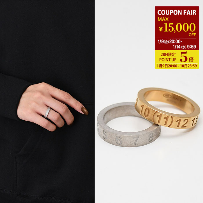 楽天市場】【ギフト品質】メゾンマルジェラ Maison Margiela リング