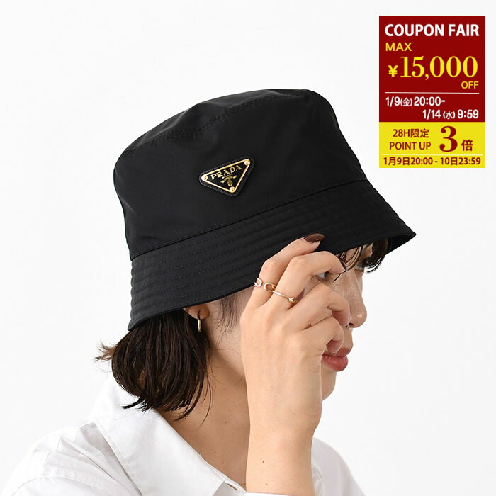 楽天市場】PRADA プラダ バケットハット 1HC137 2A2T レディース RAFIA