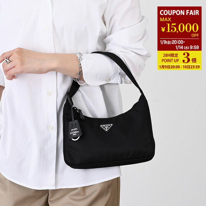 楽天市場】【未使用品】プラダ 【PRADA】Re-Edition 2000 ナイロン