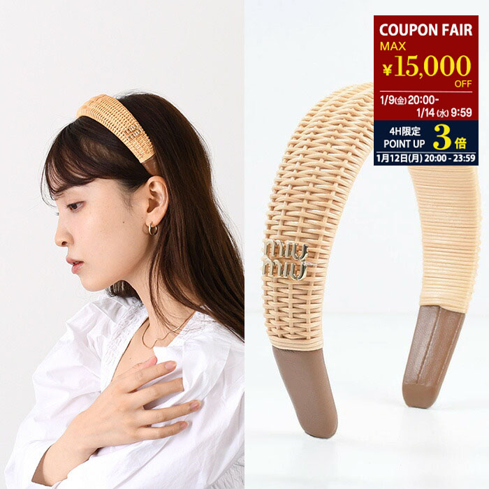 値下げ中』miumiu(ミュウミュウ)カチューシャ　ヘアアクセサリー 楽天市場】MIUMIU ミュウミュウ カチューシャ 5IH025 068 レディース
