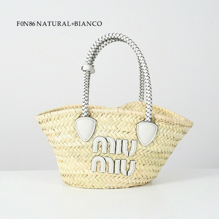 MIU MIU バッグ ロゴ カーフレザー カゴバッグ 白 MIU MIU バッグ ロゴ カーフレザー カゴバッグ 白 アルカディ レザー