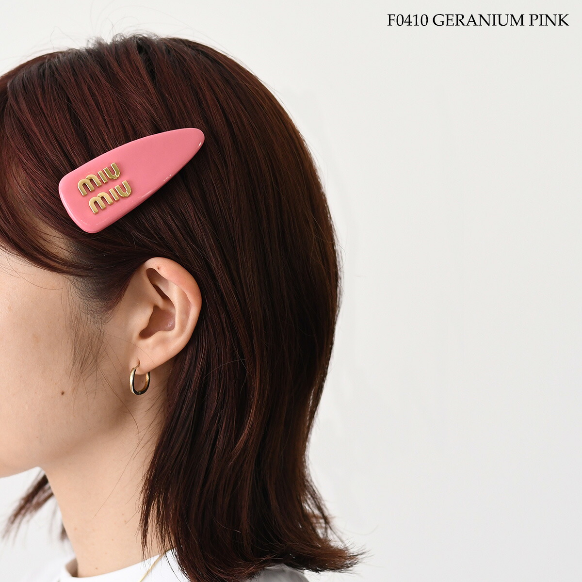 全品P10倍】【ラスト1点】MIU MIU ミュウミュウ ヘアクリップ ヘア