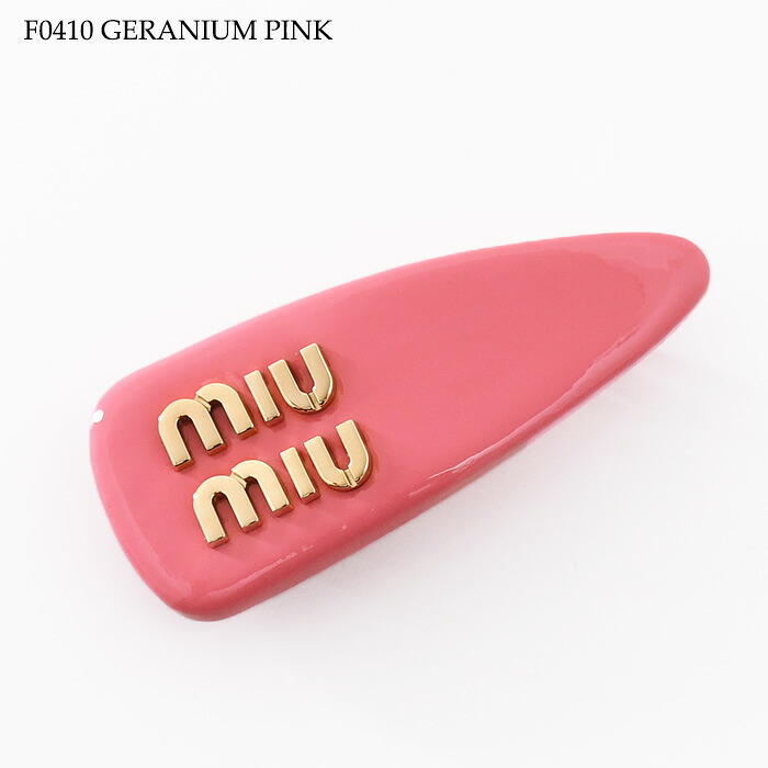 最大2万円OFFクーポン】【ラスト1点】MIU MIU ミュウミュウ ヘア