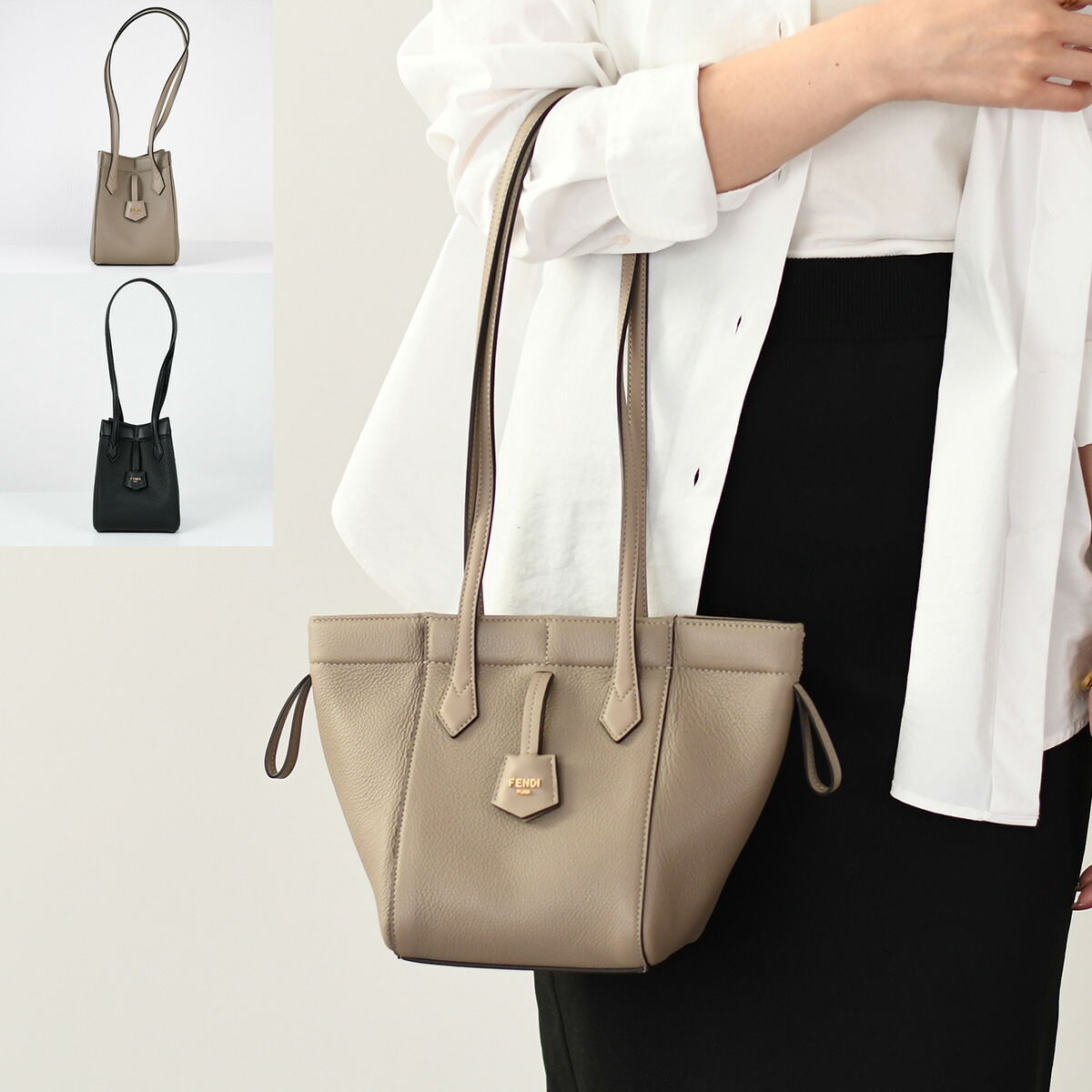 楽天市場】FENDI フェンディ トートバッグ SUNSHINE MEDIUM
