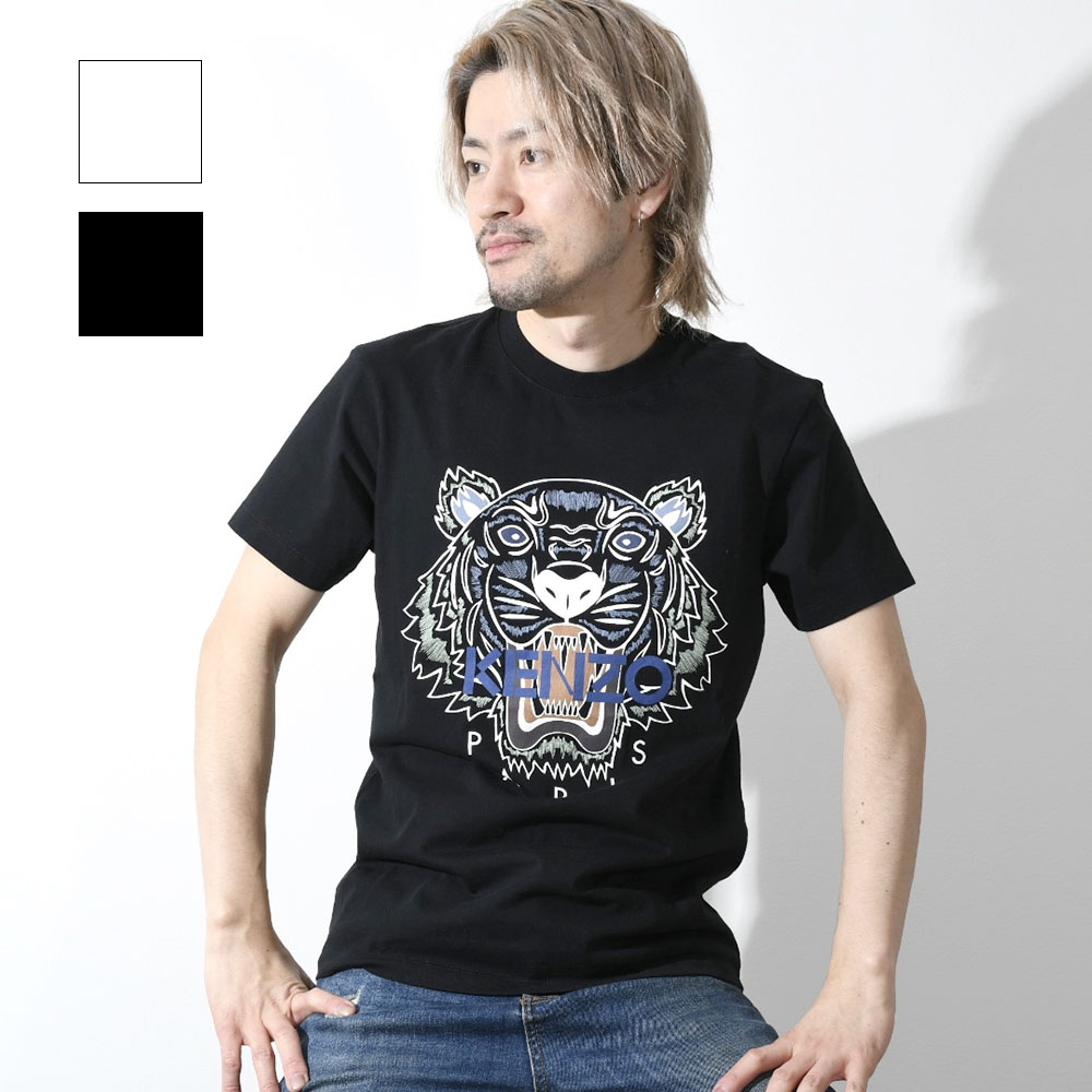 楽天市場】KENZO ケンゾー TIGER コットン Tシャツ トップス ロゴT 