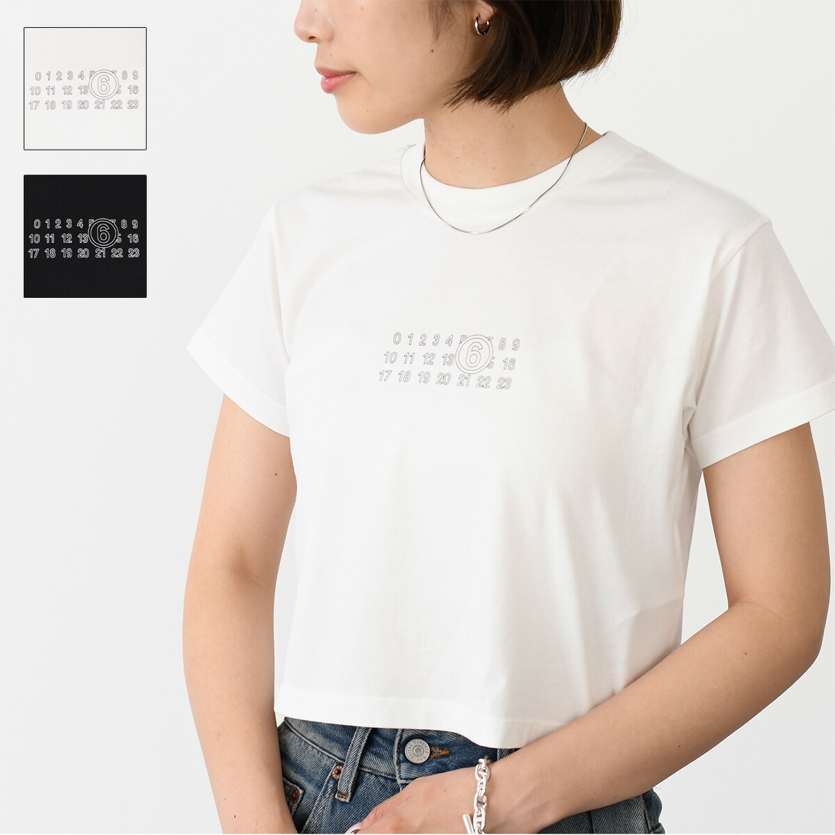 楽天市場】MAISON MARGIELA メゾンマルジェラ S51GC0516 S22816