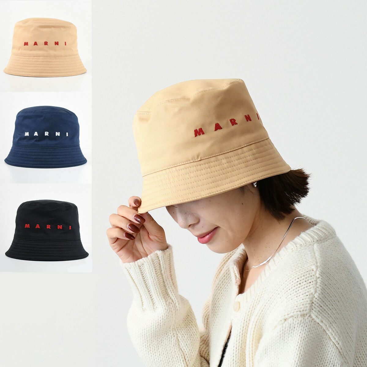 新品　正規品　miumiu ミュウミュウ ギンガムチェック バケットハット　帽子 miu MIU ミュウミュウ 帽子 ハット ギンガムチェック バケット