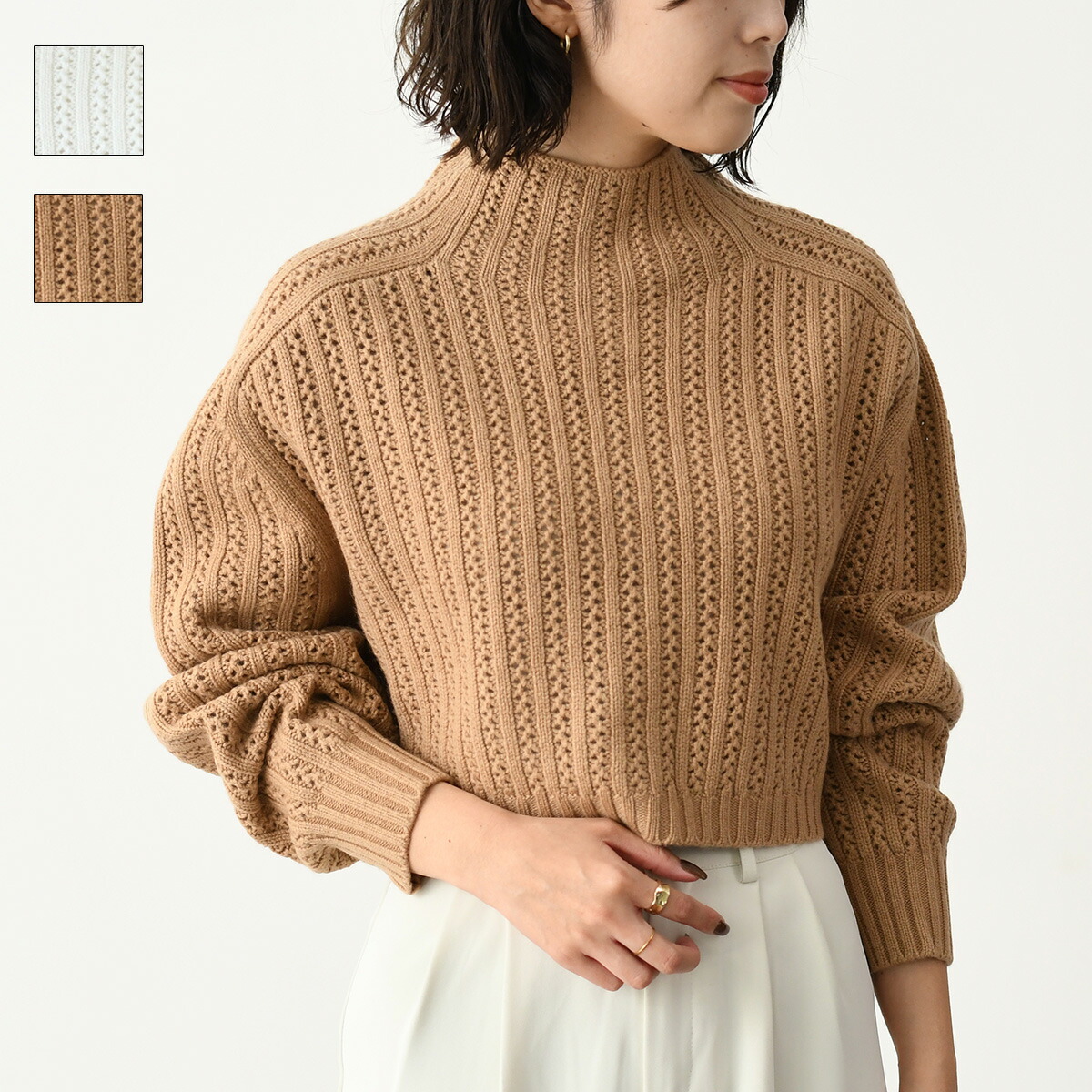 楽天市場】S Max Mara エス マックスマーラ ニット トップス