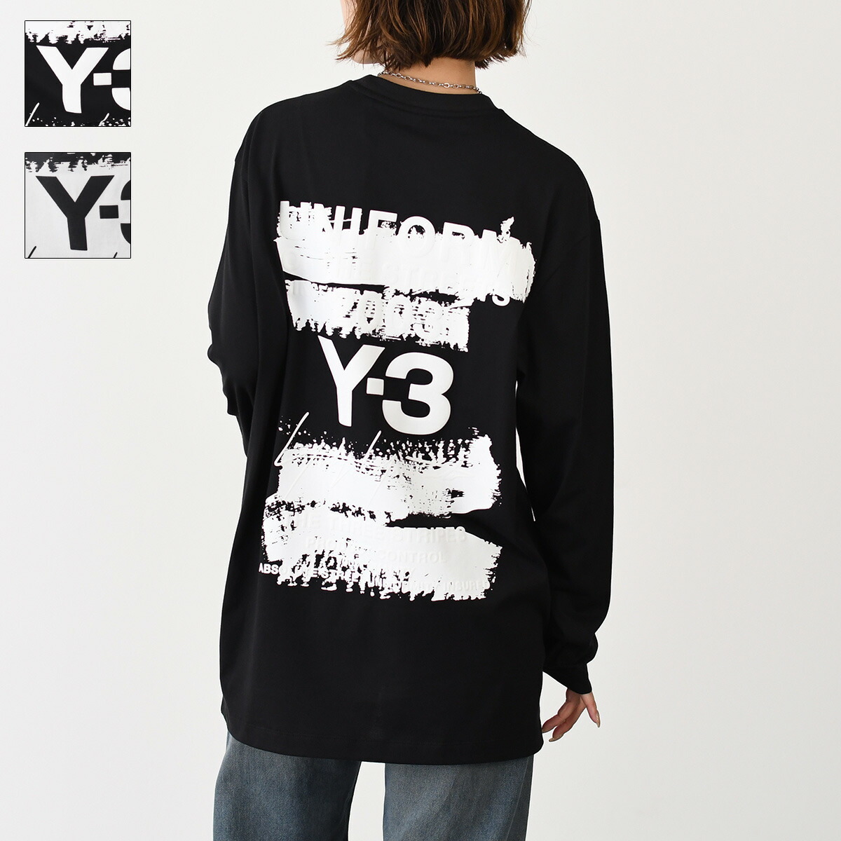 楽天市場】Y-3 ワイスリー レギンス RUNNING TIGHTS IQ0426