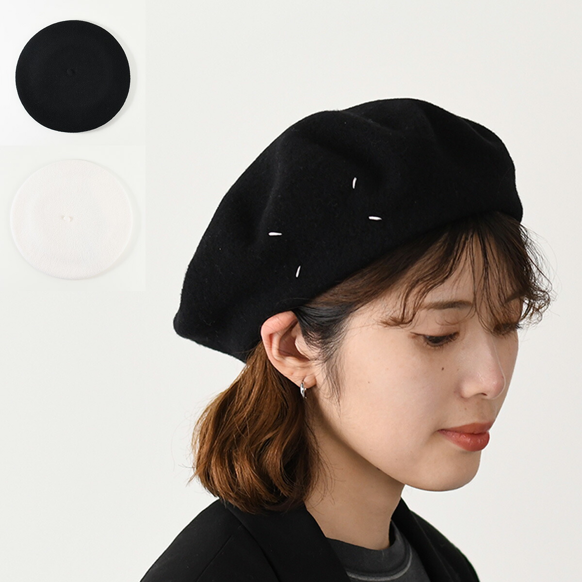 ★Maison Margiela★ ウール ベレー帽 4ステッチ 送関込 楽天市場】Maison Margiela メゾン マルジェラ Heavy Wool Beret