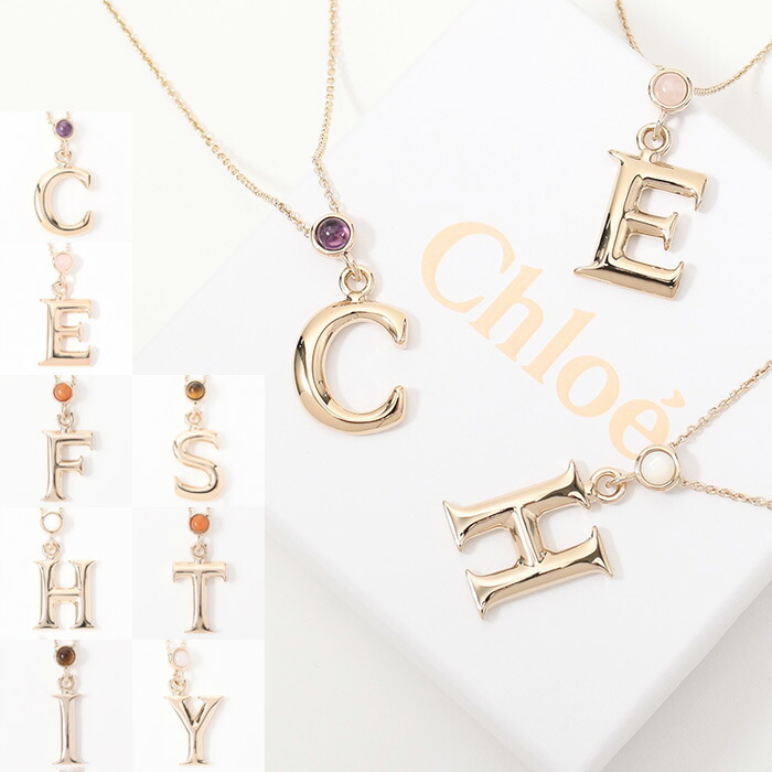 楽天市場】Chloe クロエ ネックレス Flower Necklace フラワー