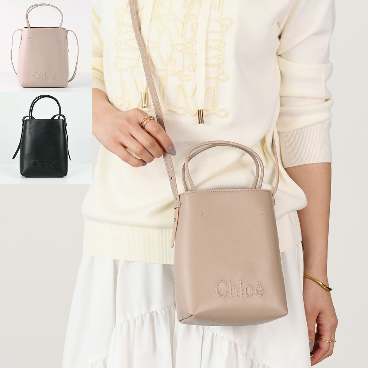 楽天市場】CHLOE クロエ ショルダーバッグ バッグ トート カーフ