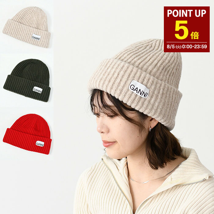 GANNI ガニー ニット帽 試着のみ新品未使用 楽天市場】GANNI ガニー ニット帽 Striped soft wool beanie