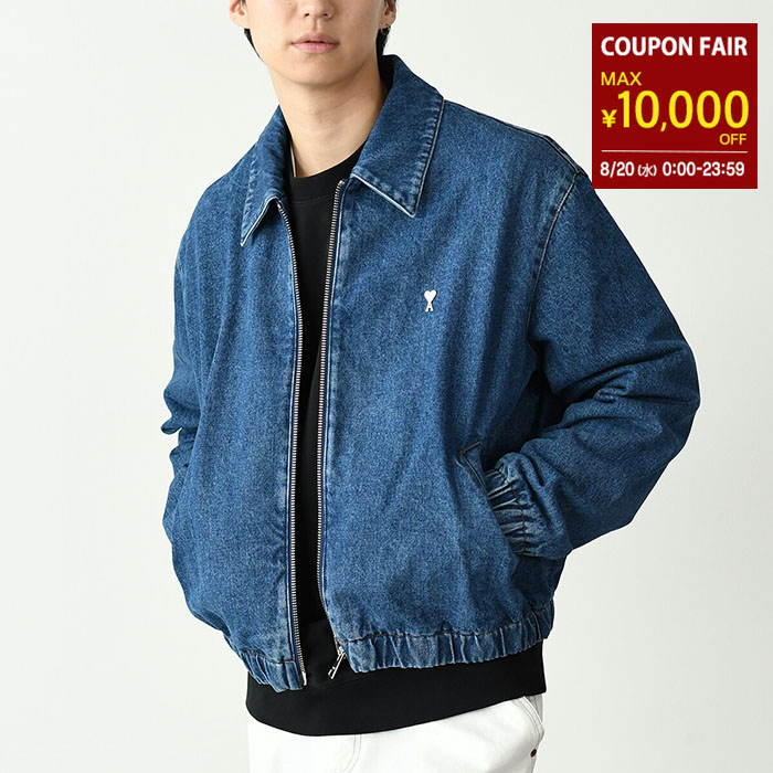 AMI Paris ジップジャケット 楽天市場】ami paris アミパリス ジャケット BOXY FIT ZIPPED