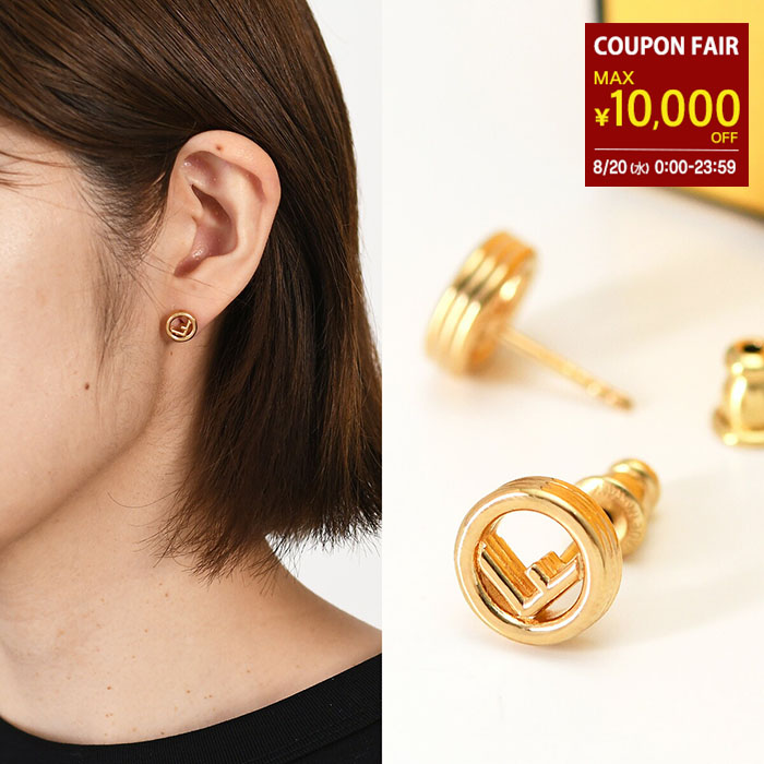 楽天市場】FENDI フェンディ Fendi Filo Earrings フィーロ