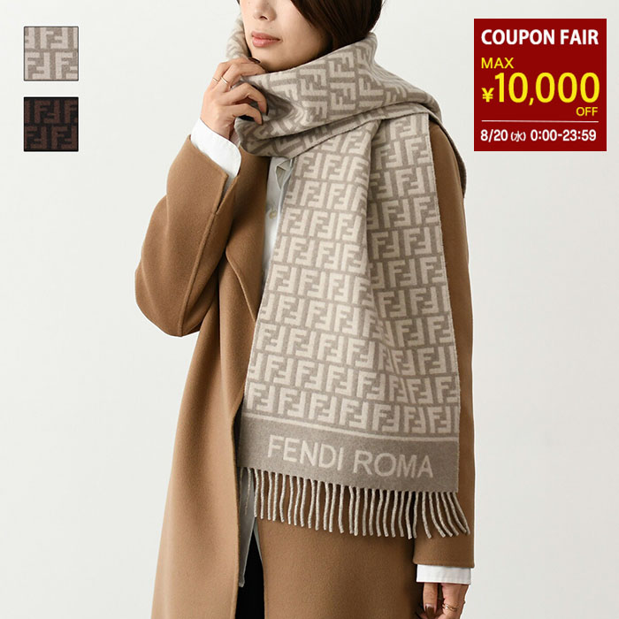 【新品未使用】FENDI フェンディ マフラー FENDI フェンディ マフラー ストール FXT113AQCW ウール