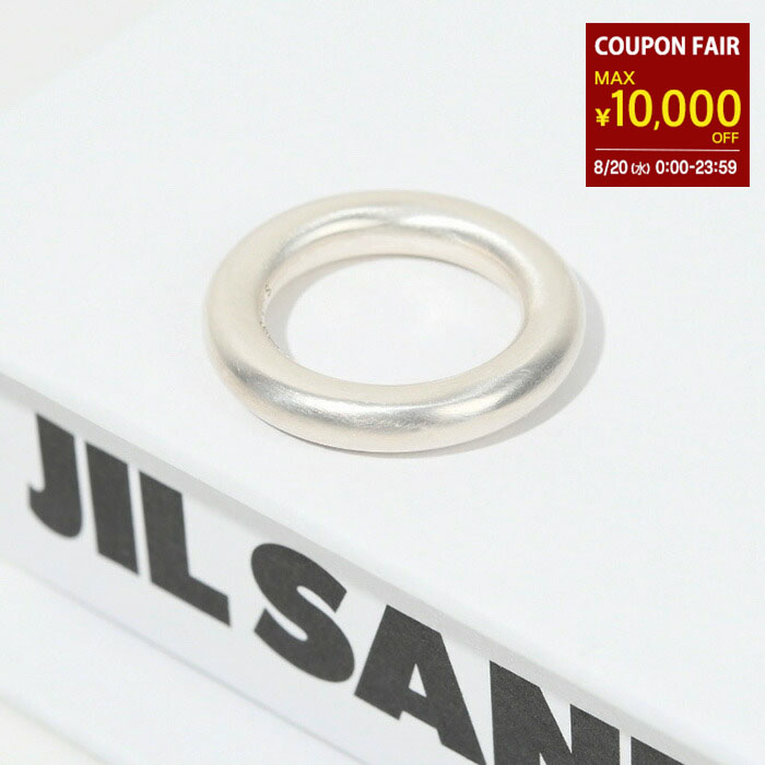 楽天市場】JIL SANDER ジルサンダー リング CLASSIC RING 4