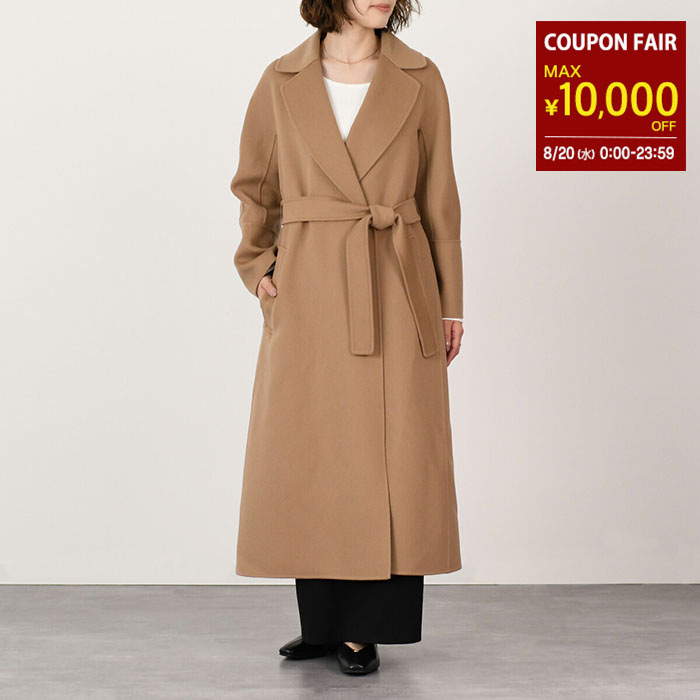 楽天市場】MAX MARA Weekend マックスマーラ ウィークエンド