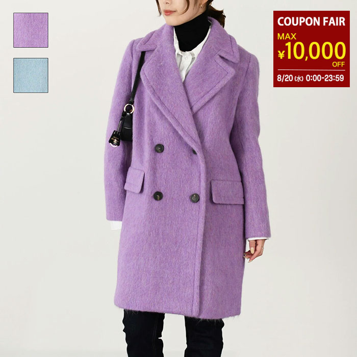 楽天市場】MAX MARA Weekend マックスマーラ ウィークエンド