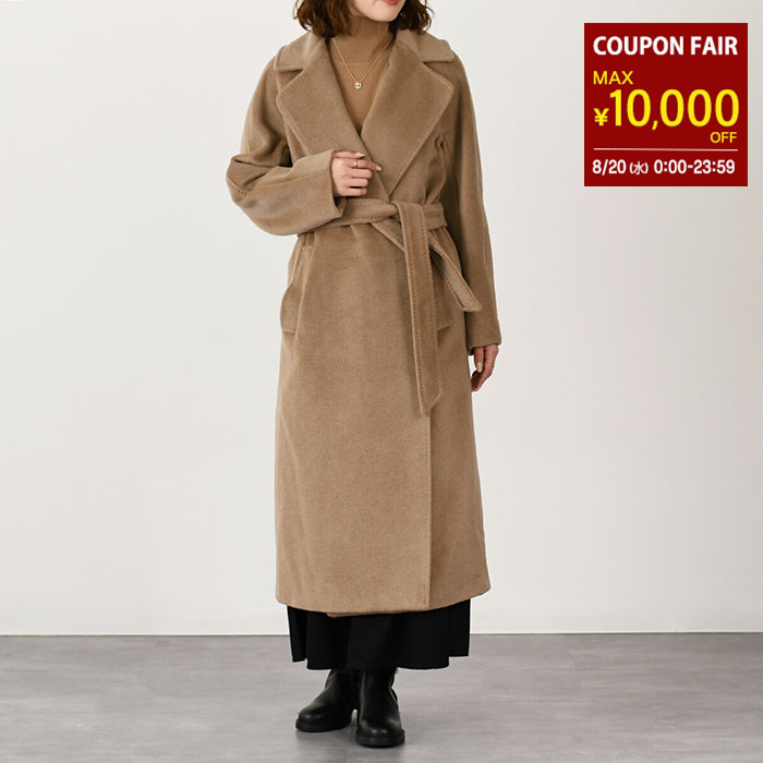 weekend maxmara ウールコート　オレンジ org.jpg