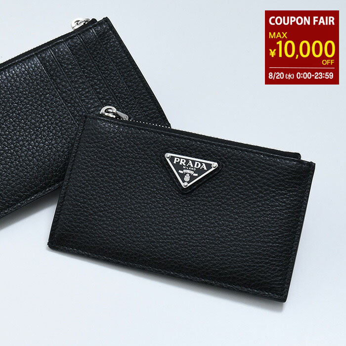 新品！正規品！プラダ PRADA 二つ折りミニ財布カードケース小銭入れ 楽天市場】PRADA プラダ コインケース 2MM003 QHH メンズ