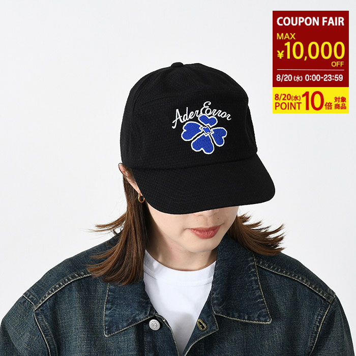 楽天市場】【8/20限定！最大1万円オフクーポン】BURBERRY