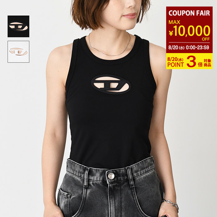 楽天市場】DIESEL ディーゼル タンクトップ トップス M-ANCHOR-A