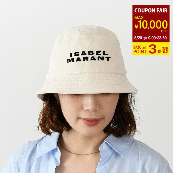 イザベルマラン　新品　タグ付き　バケットハット　57サイズ　【新品　タグ付き】 楽天市場】ISABEL MARANT イザベルマラン バケットハット DELYA